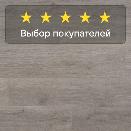 Ламинат Quick Step Majestic MJ3547 Дуб лесной массив светло-серый 2050х240х9.5 мм — изображение 6