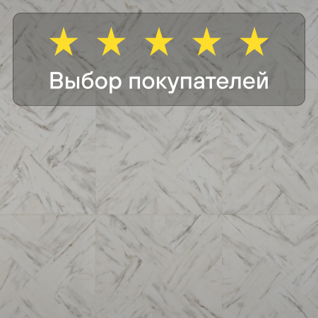Ламинат Quick Step Impressive Patterns Ultra (Rus) IPU 4506 Мрамор бежевый 1200х396х12 мм — изображение 7